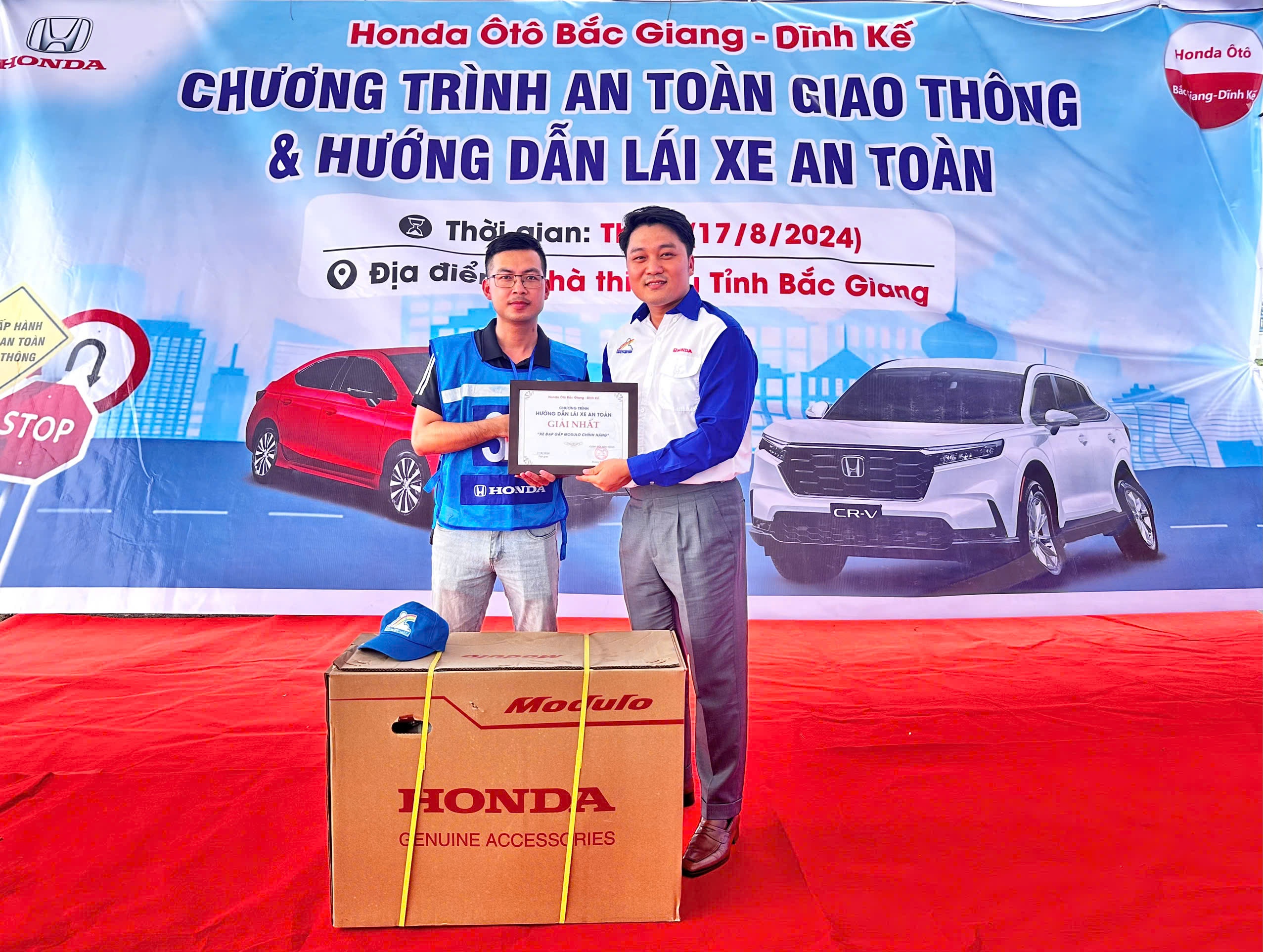 4f11934f7c9dd8c3818c80