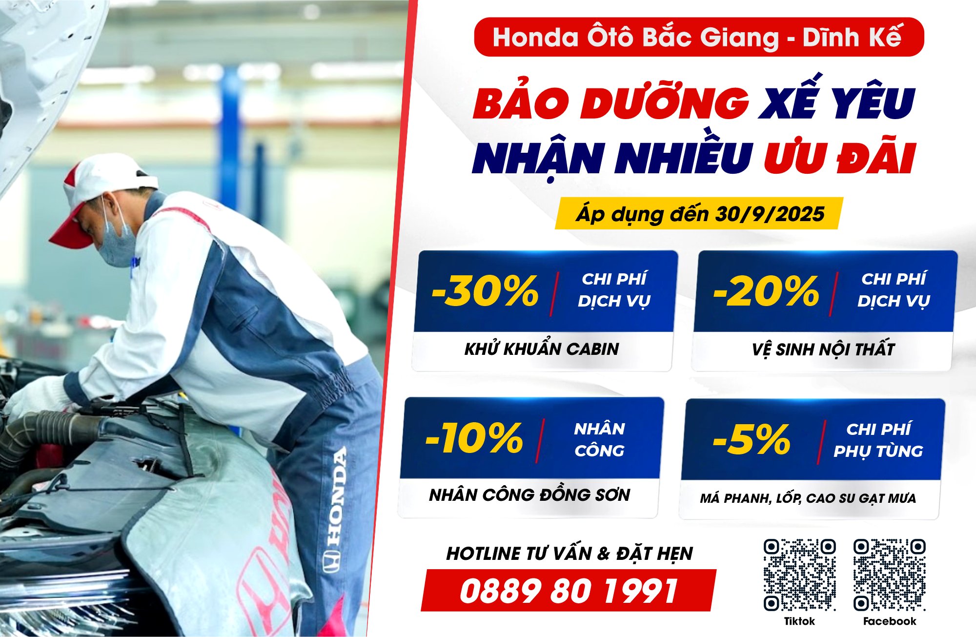 540616865_1343657524432951_2126796845328621146_n