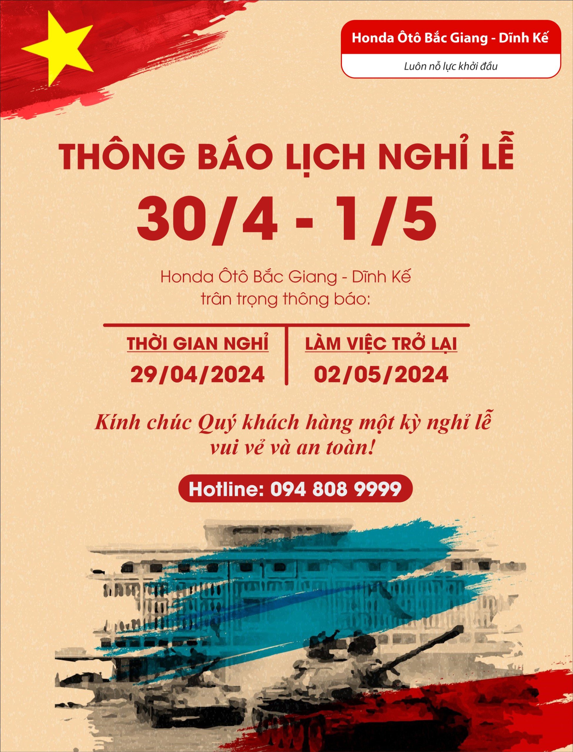 1e6b1ef6ad14034a5a05